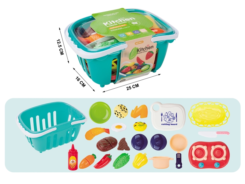 KITCHEN SET - HP1184108