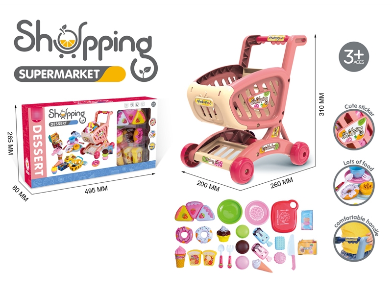SHOPPING CART - HP1184110