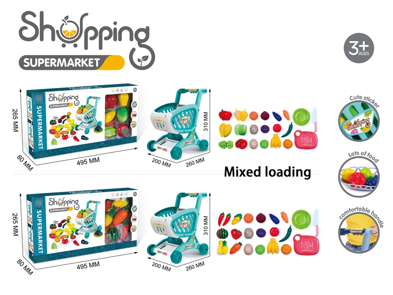 SHOPPING CART - HP1184111