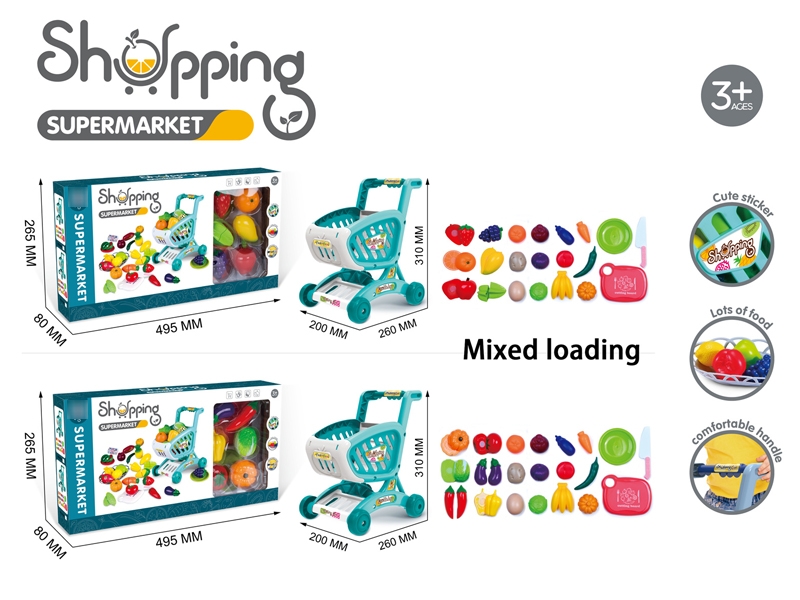 SHOPPING CART - HP1184112