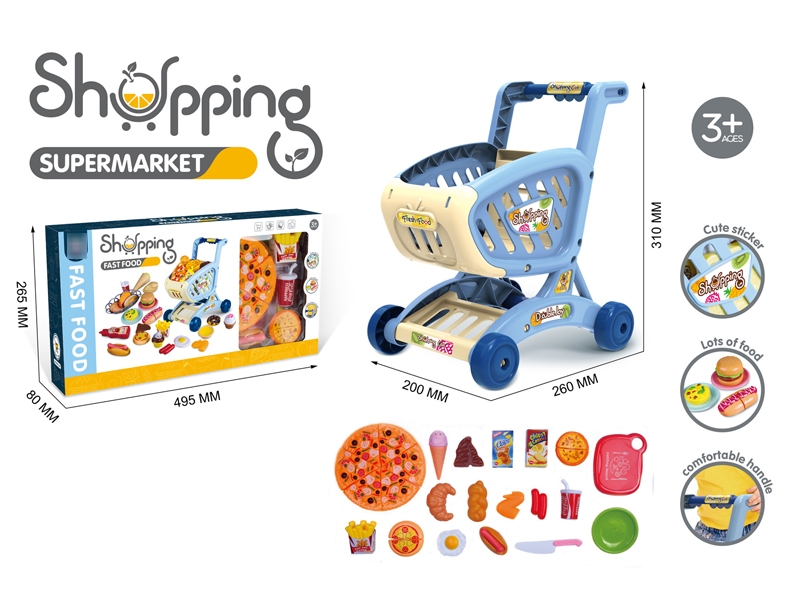 SHOPPING CART - HP1184113
