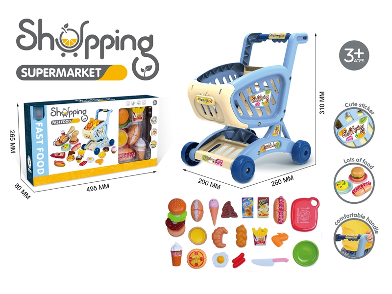 SHOPPING CART - HP1184114