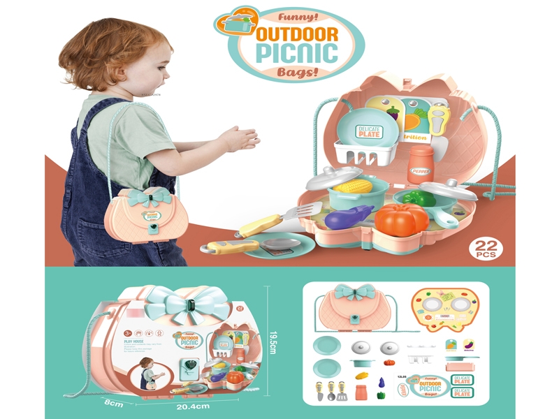 KITCHEN SET - HP1184130