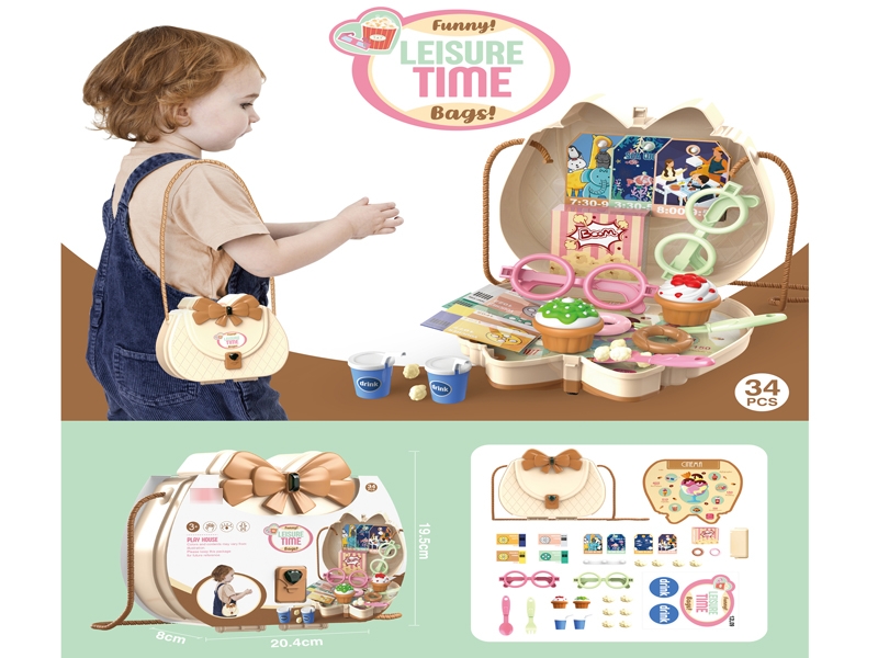 FILM SET - HP1184131