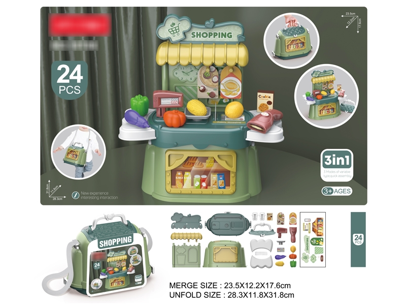 KITCHEN SET - HP1184136