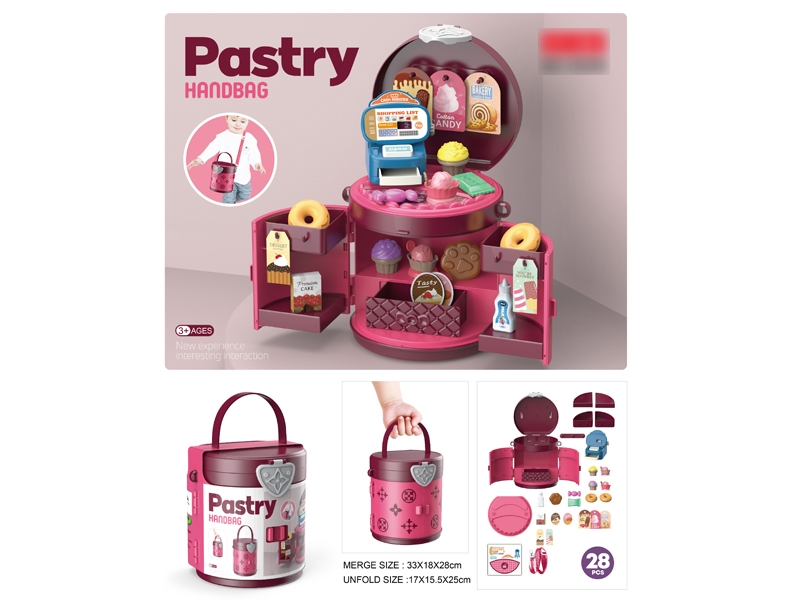 DESSERT SET - HP1184138