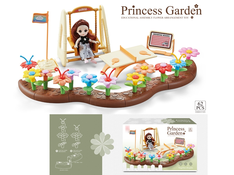 ASSEMBLE GARDEN 62 PCS - HP1184151