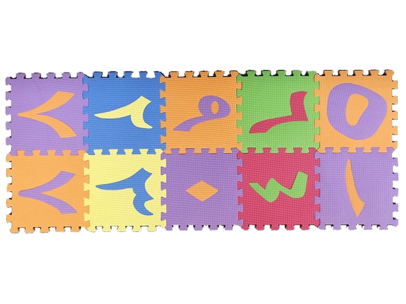 EVA PUZZLE SET 10PCS - HP1184156