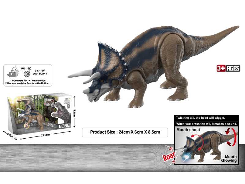 TRICERATOPS,WITH LIGHT&SOUND - HP1184163