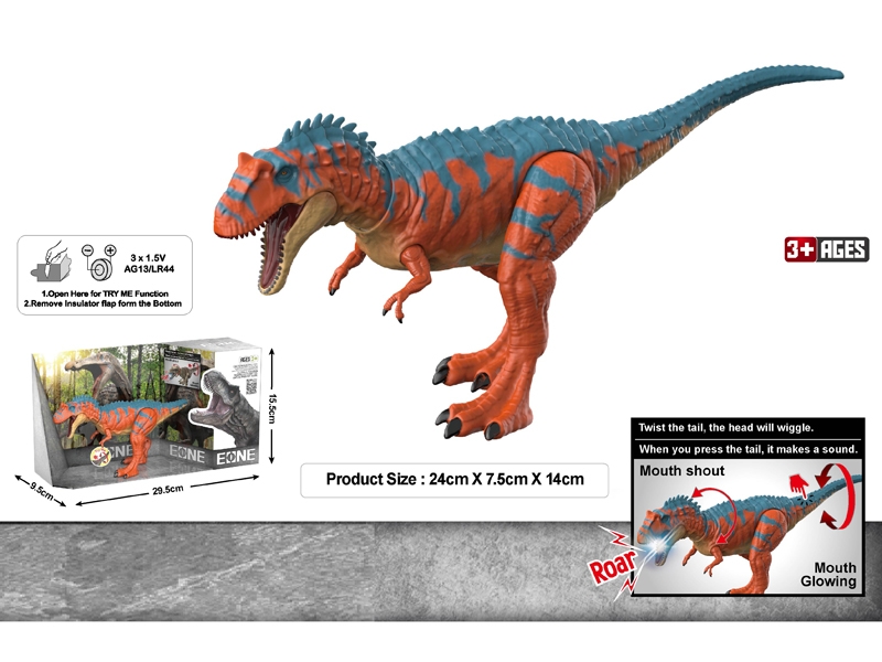 GIGANOTOSAURUS,WITH LIGHT&SOUND - HP1184164