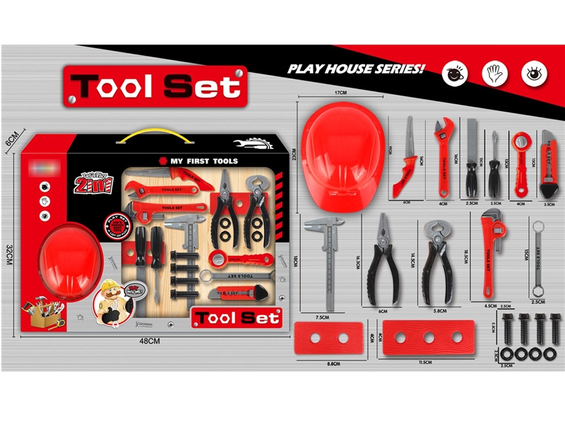TOOL SET - HP1184173