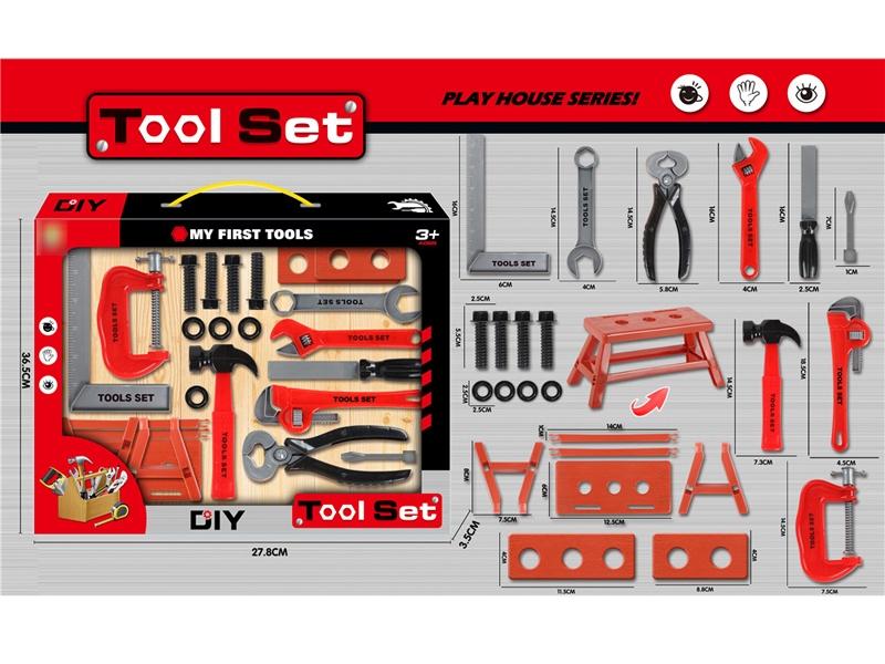 TOOL SET - HP1184175