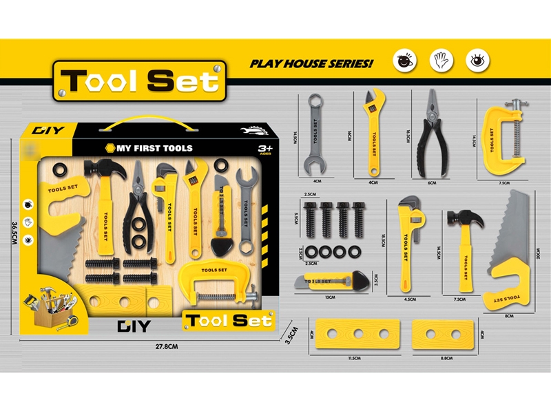 TOOL SET - HP1184176