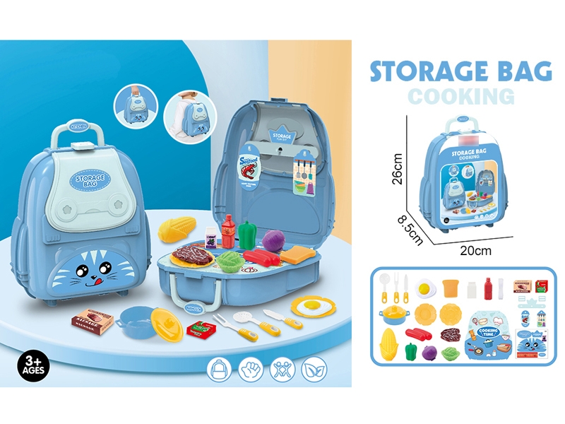 KITCHEN SET - HP1184179