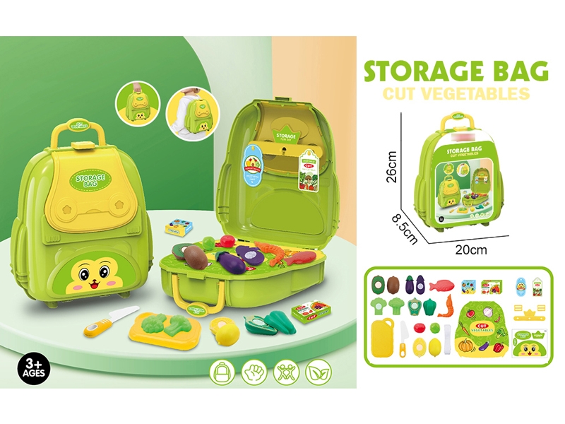 KITCHEN SET - HP1184180