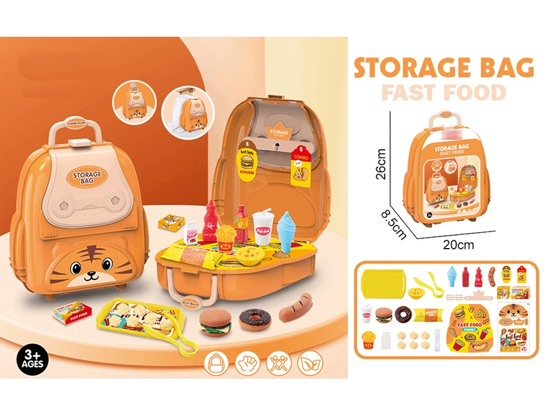 KITCHEN SET - HP1184181