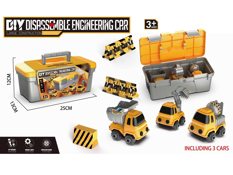 DIY DISASSEMBLY AND ASSEMBLY ENGINEERING TRUCK - HP1184193