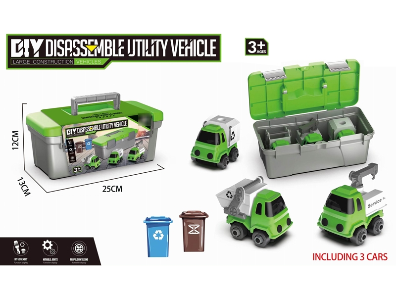 DIY DISASSEMBLY AND ASSEMBLY TRUCK - HP1184195