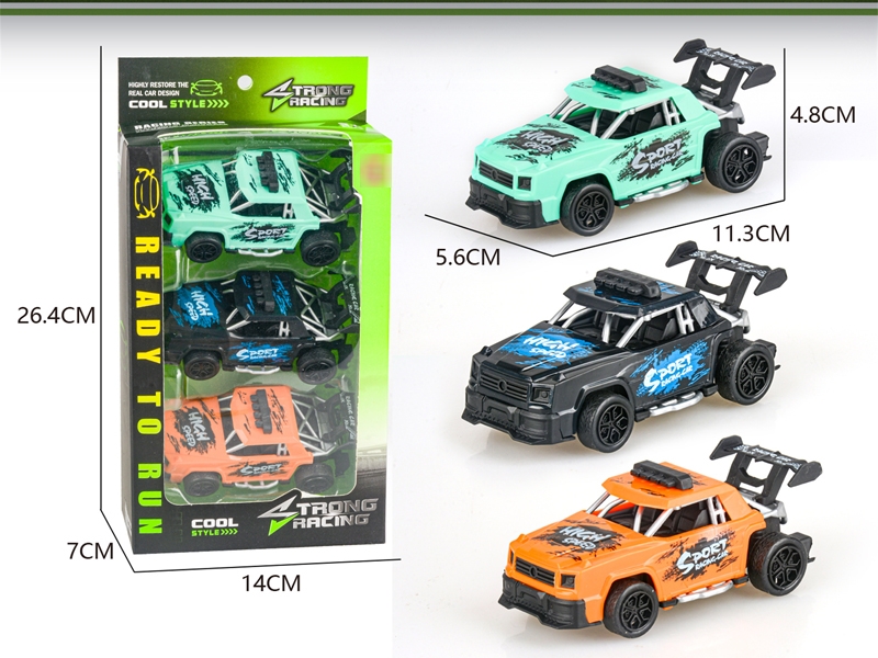 PULL BACK CAR - HP1184207