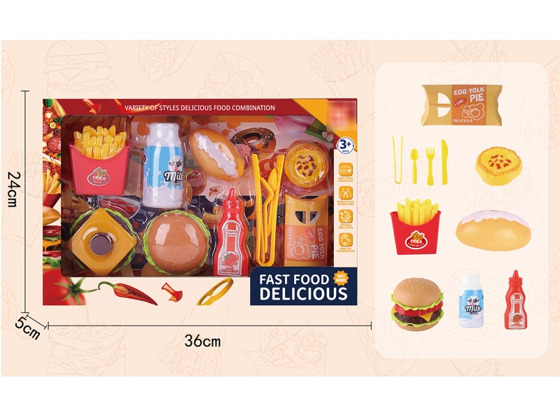 HAMBURGER SET - HP1184214