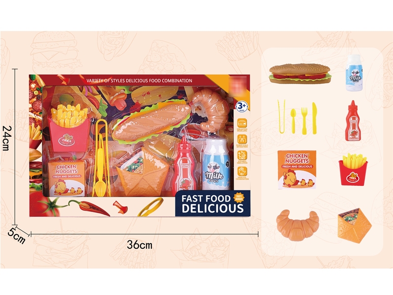 HAMBURGER SET - HP1184215