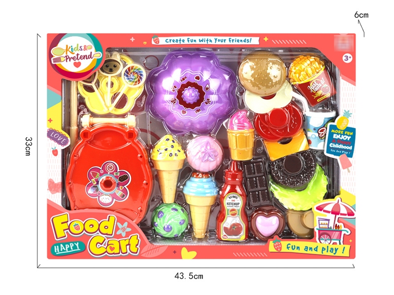 KITCHEN SET - HP1184223