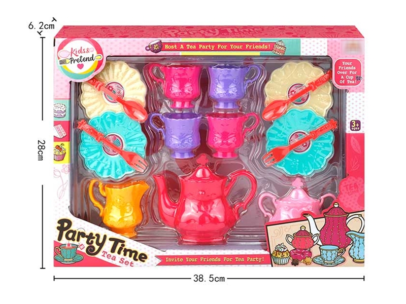 KITCHEN SET - HP1184225