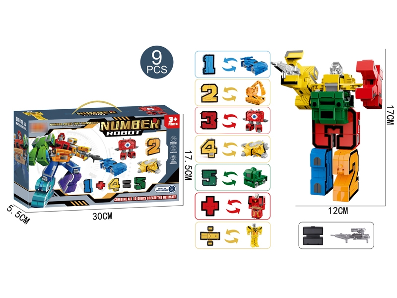 NUMBERS TRANSFORMATIVE - HP1184250