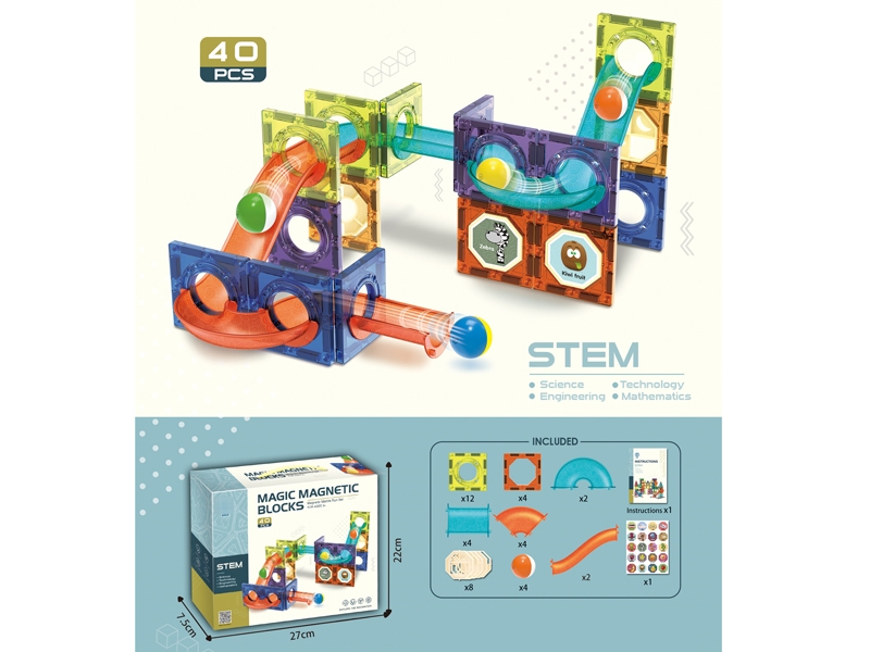 MAGNETIC BUILDING BLOCKS TRACK 40PCS - HP1184263