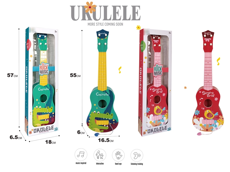 GUITAR - HP1184274