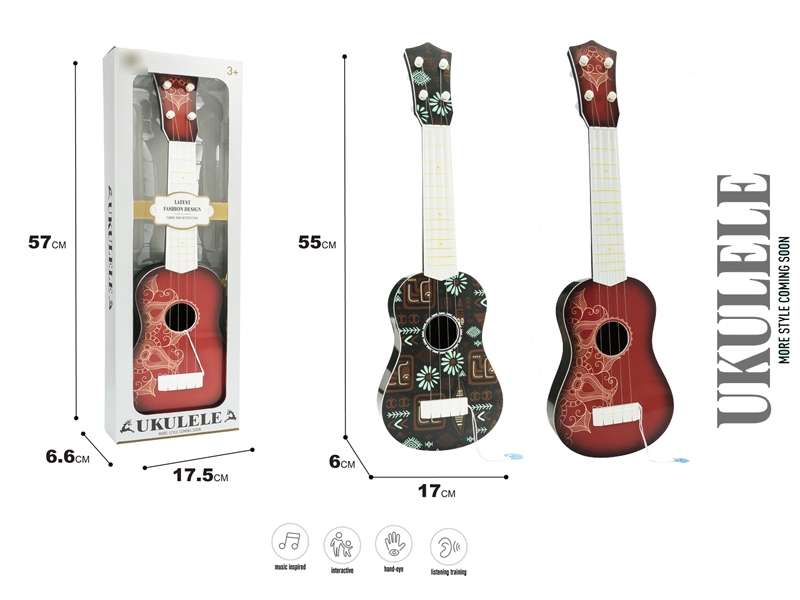 GUITAR - HP1184275