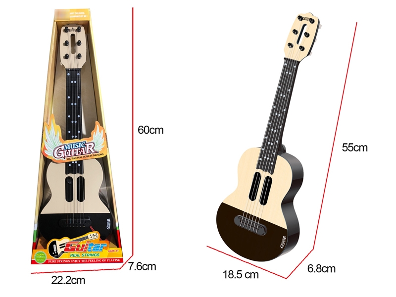 GUITAR - HP1184291