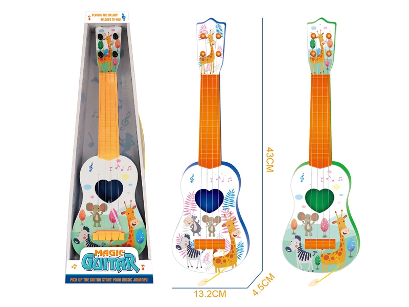 GUITAR - HP1184292