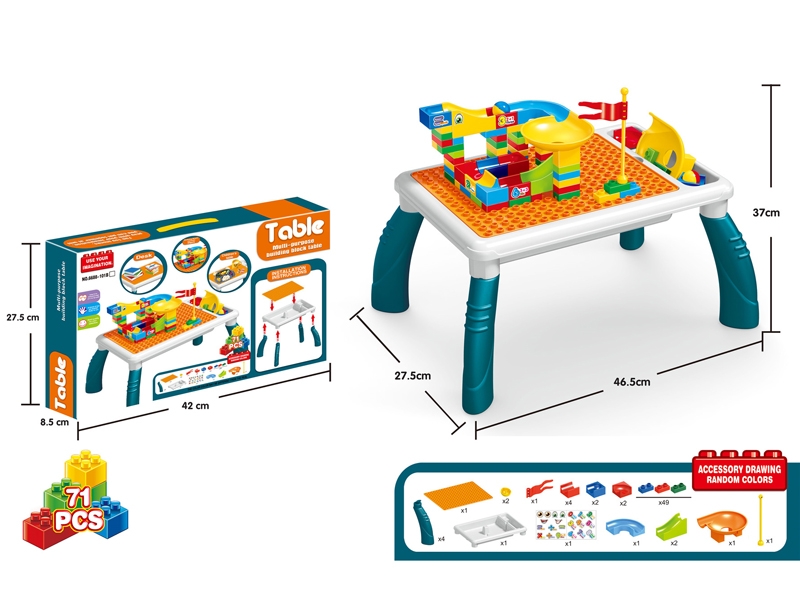 BUILDING BLOCKS 71PCS - HP1184295