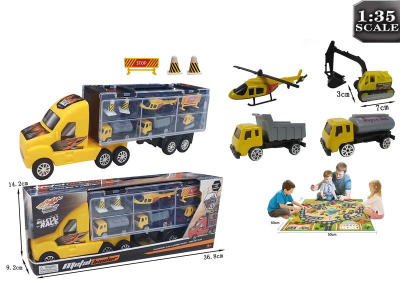 FREE WAY CONSTRUCTION CAR - HP1184305