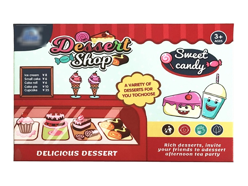 DESSERT SET - HP1184318