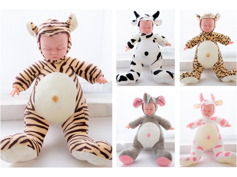 45CM COTTON BODY DOLL - HP1184336