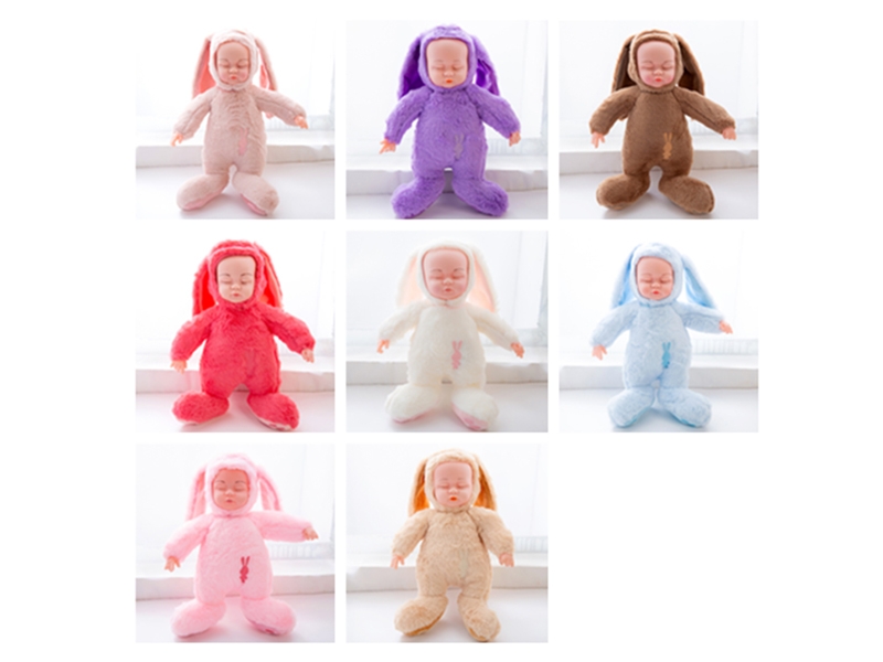 45CM COTTON BODY DOLL - HP1184337
