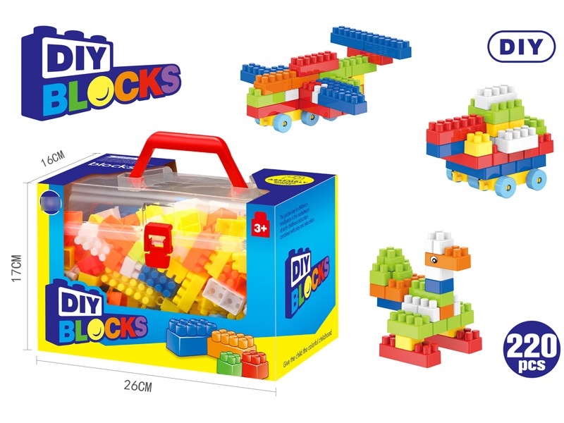 BUILDING BLOCKS 220PCS - HP1184338