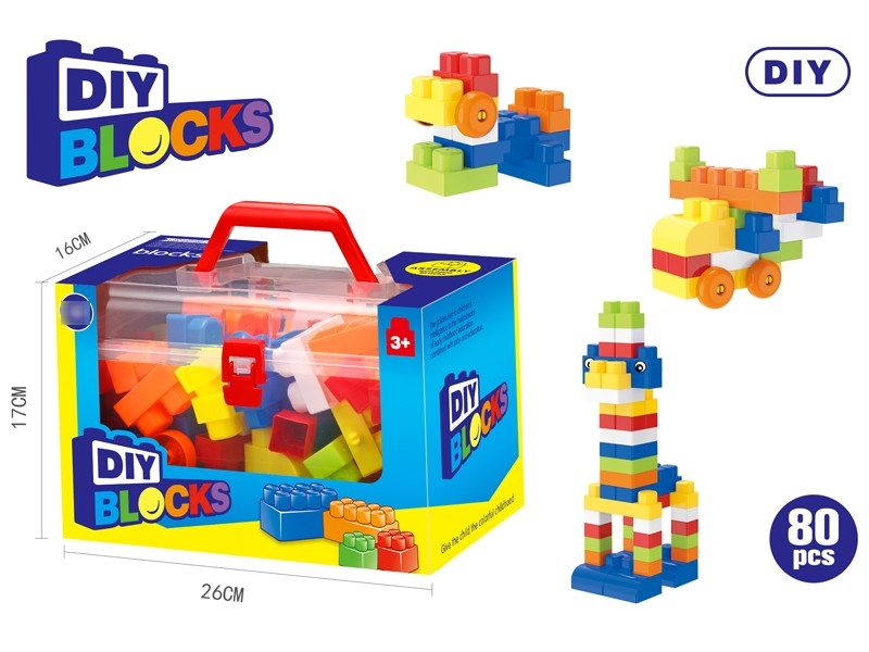 BUILDING BLOCKS 80PCS - HP1184341