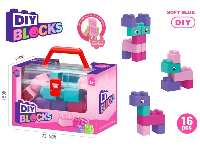 BUILDING BLOCKS 16PCS - HP1184364