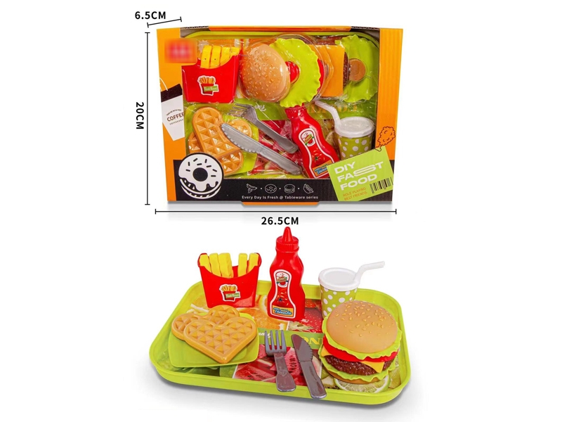 HAMBURGER SET - HP1184396