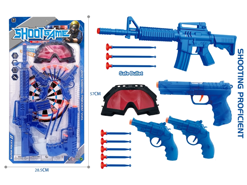 SOFT SHOOTING GUN - HP1184418