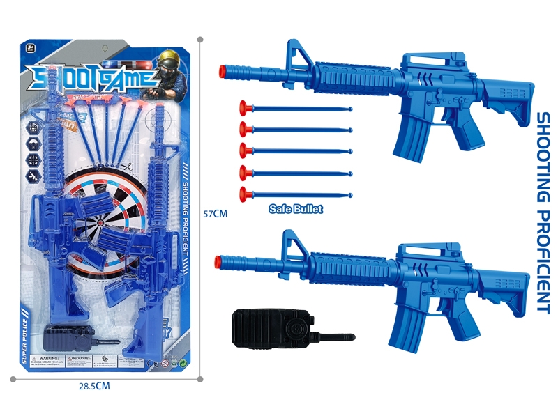 SOFT SHOOTING GUN - HP1184421