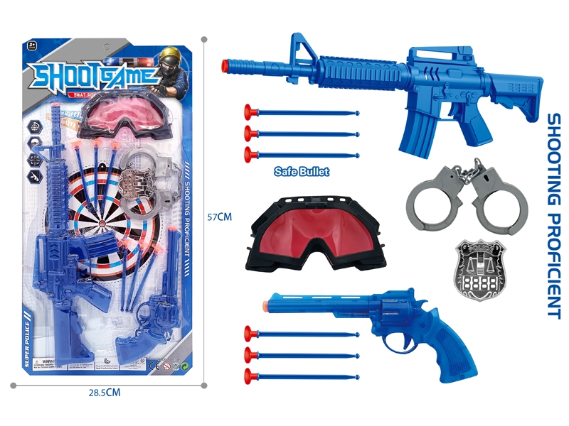 SOFT SHOOTING GUN - HP1184425