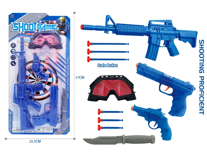 SOFT SHOOTING GUN - HP1184426