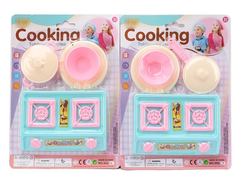 KITCHEN SET 2ASST - HP1184444