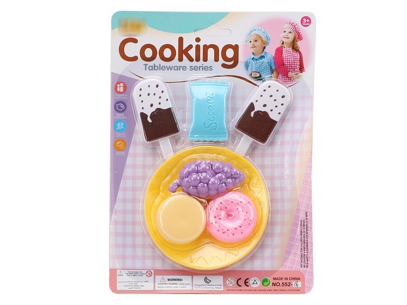 KITCHEN SET - HP1184450