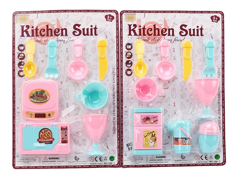 KITCHEN SET 2ASST - HP1184457