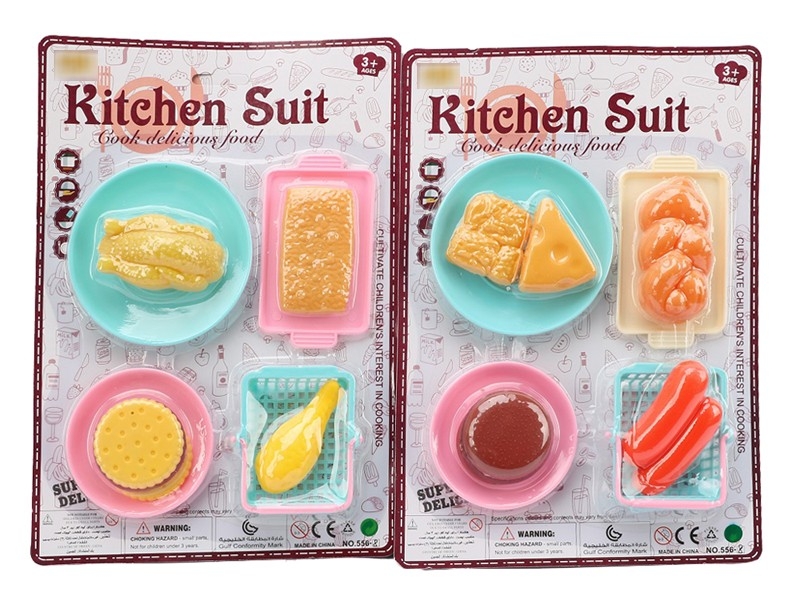 KITCHEN SET 2ASST - HP1184462